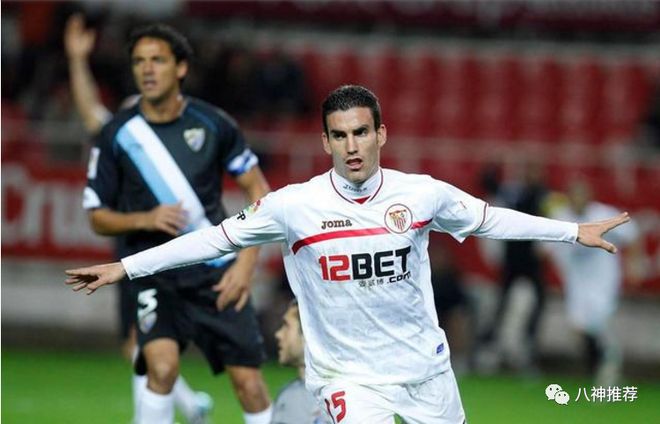 塞维利亚清晨主帅复盘，志在足总杯名次提升，球迷炸锅，身体对抗强度拉满的简单介绍